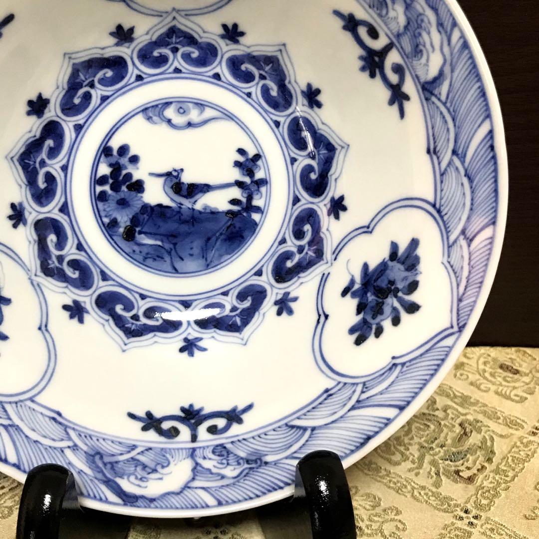 未使用保管品✨九谷焼 宮内庁御用達 長左窯 青華花鳥瑞果文 中鉢 箱入✨山本長左