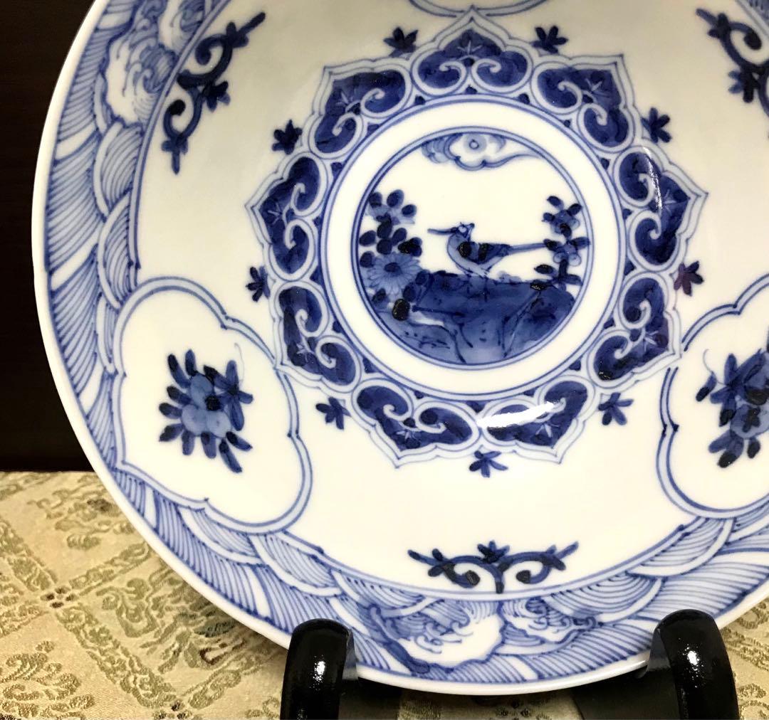 未使用保管品✨九谷焼 宮内庁御用達 長左窯 青華花鳥瑞果文 中鉢 箱入✨山本長左