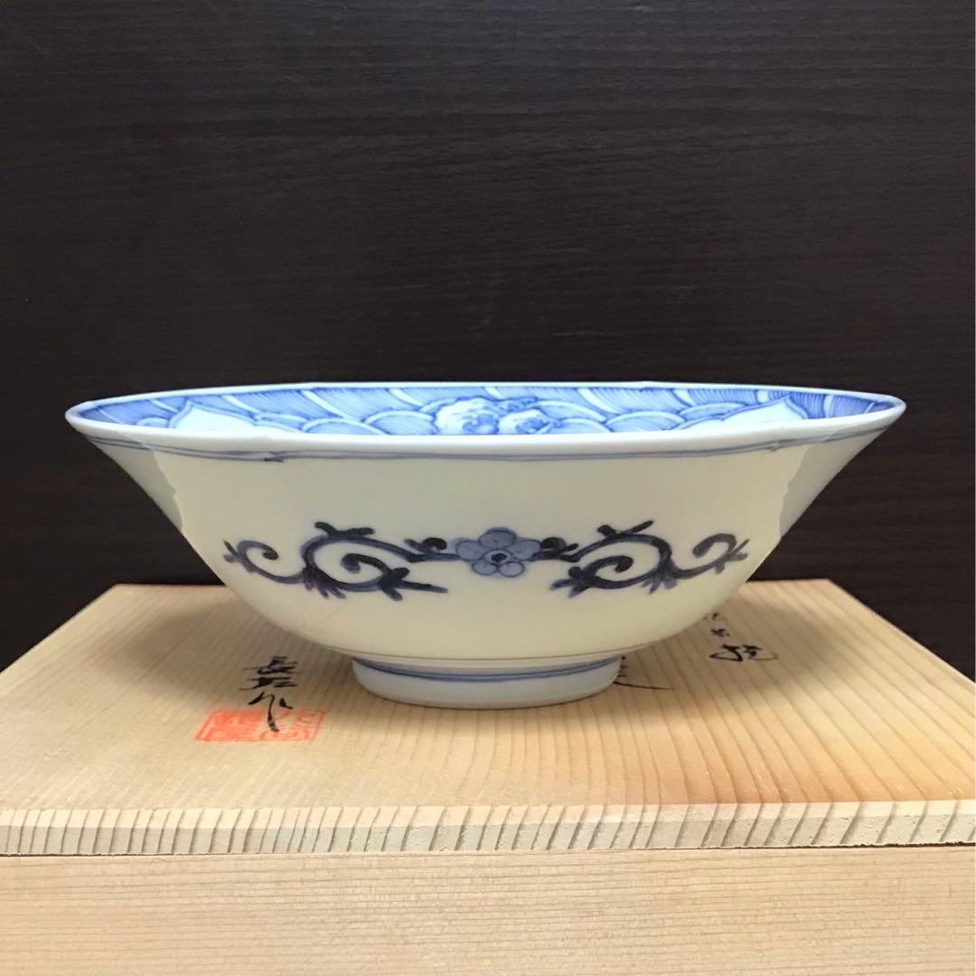 未使用保管品✨九谷焼 宮内庁御用達 長左窯 青華花鳥瑞果文 中鉢 箱入✨山本長左