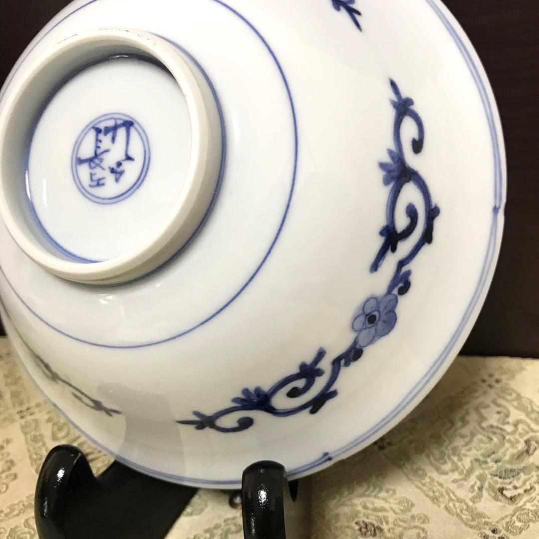 未使用保管品✨九谷焼 宮内庁御用達 長左窯 青華花鳥瑞果文 中鉢 箱入✨山本長左