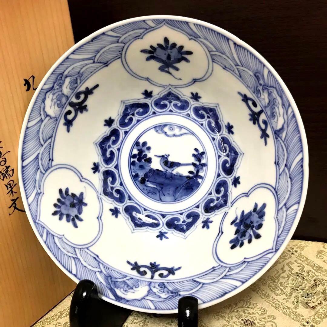 未使用保管品✨九谷焼 宮内庁御用達 長左窯 青華花鳥瑞果文 中鉢 箱入✨山本長左
