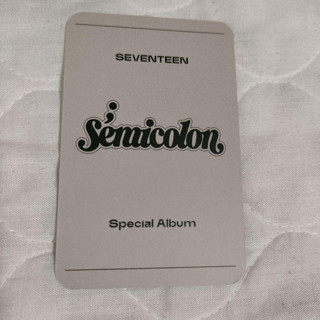 SEVENTEEN semicolon トレカ ミンギュ