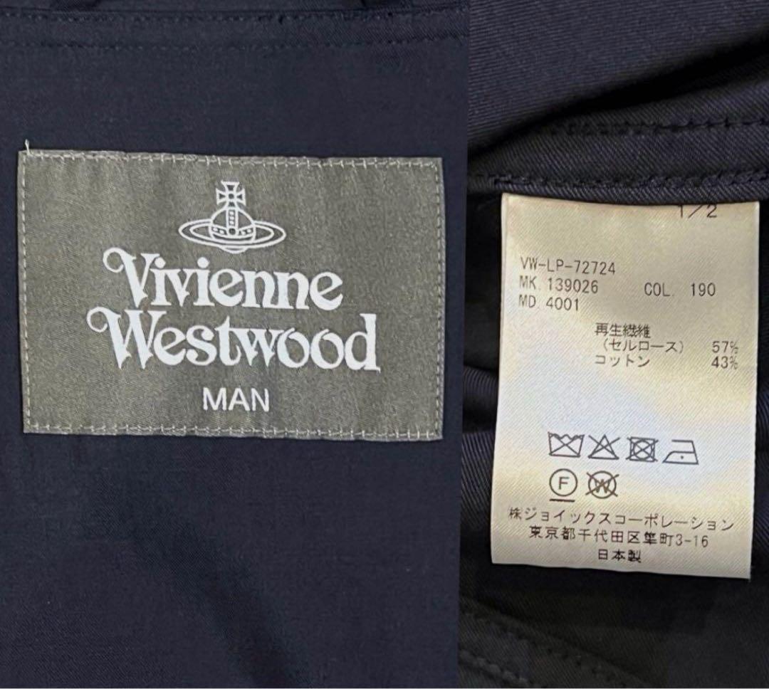 【未使用】Vivienne Westwood MANオーバーサイズドルマンコート