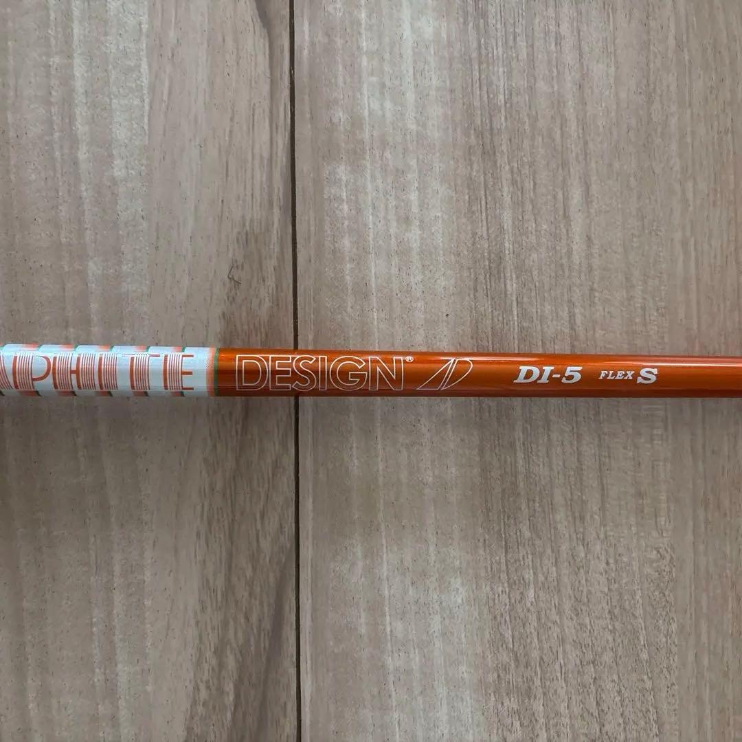 ツアーAD DI-5s ドライバー用 タイトリストスリーブ付き