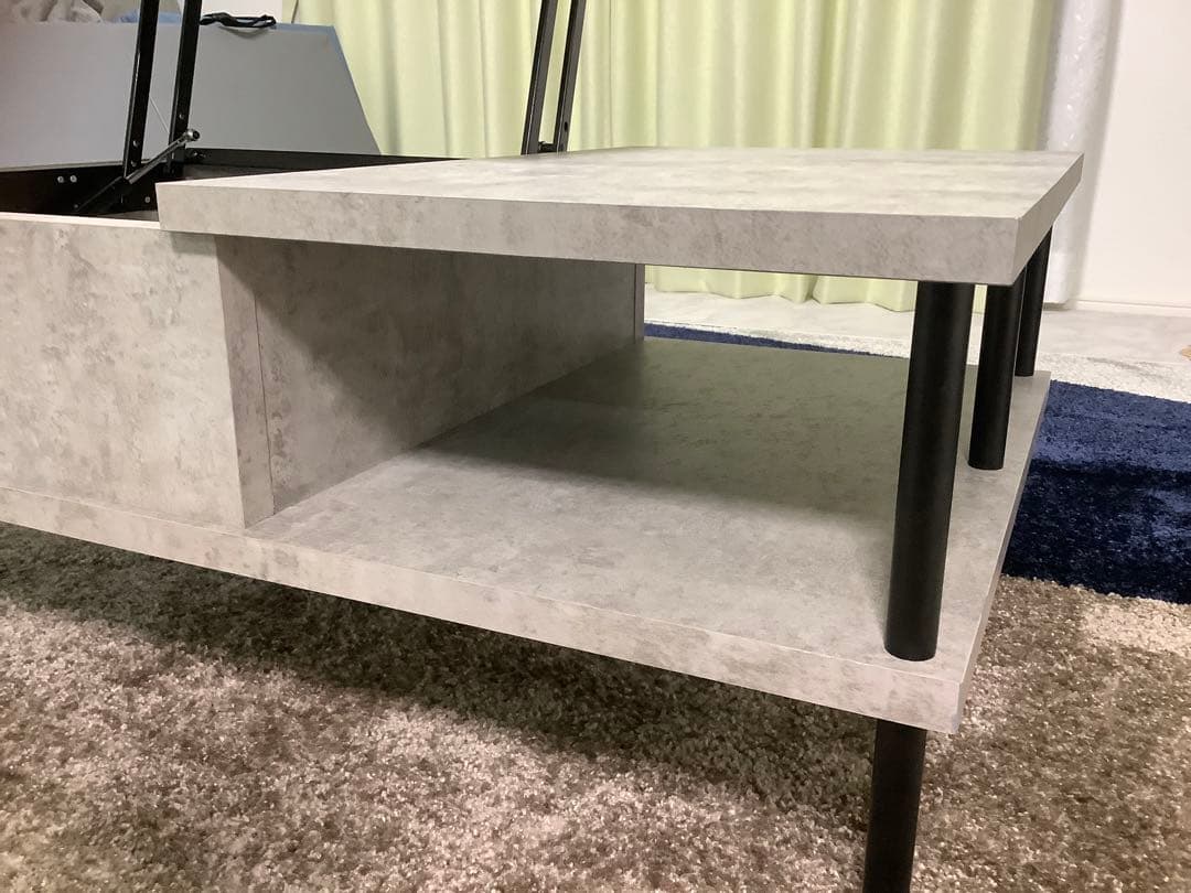 昇降式センターテーブル　アイセル　ISSEL CENTER TABLE