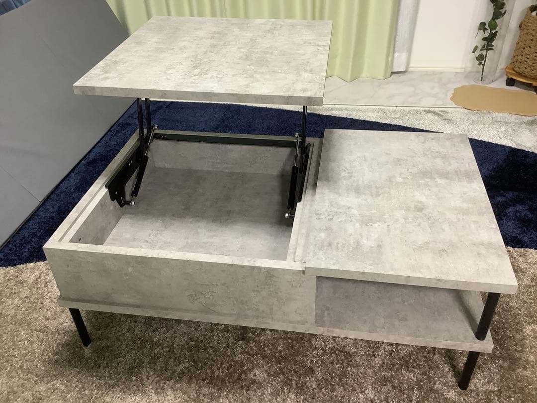 昇降式センターテーブル　アイセル　ISSEL CENTER TABLE