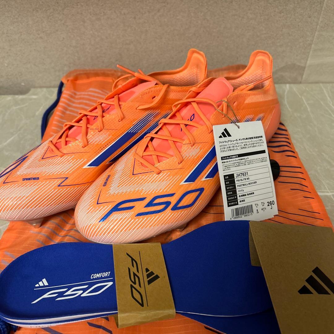 ※11/9本日限定！アディダスF50 Elite SG JH7631