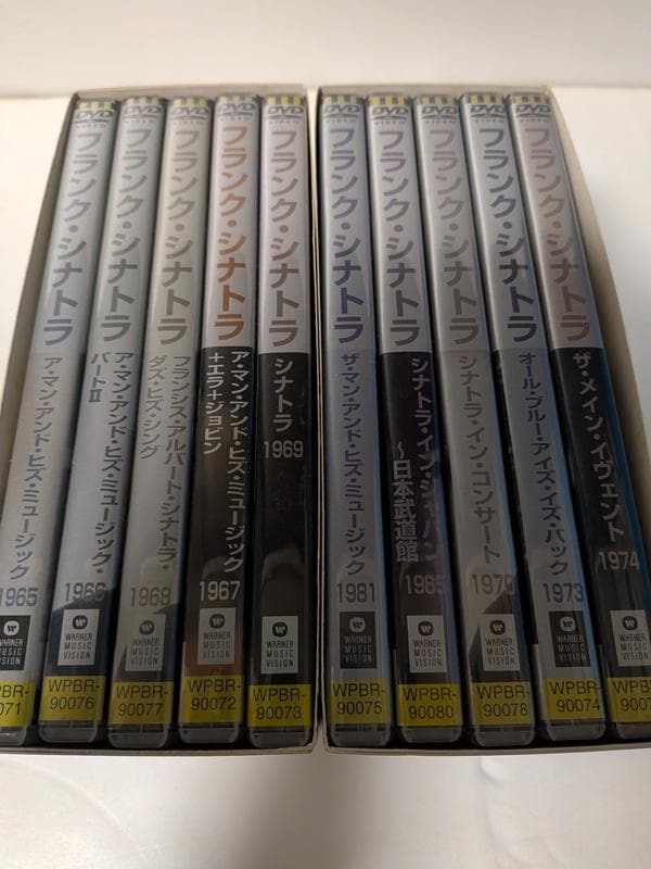 フランク・シナトラ DVDコレクション BOX1 BOX2