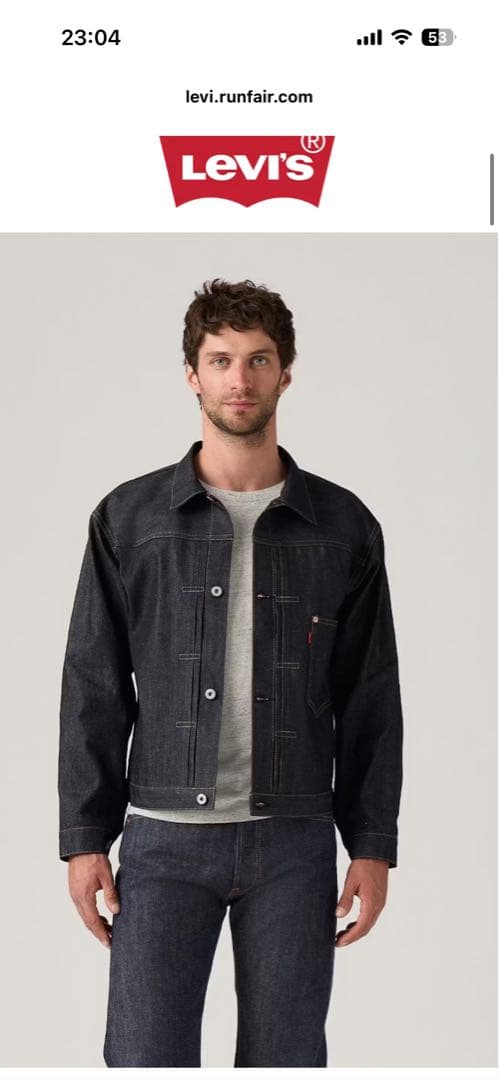 Levi's VINTAGE S506×× 1944 JACKET