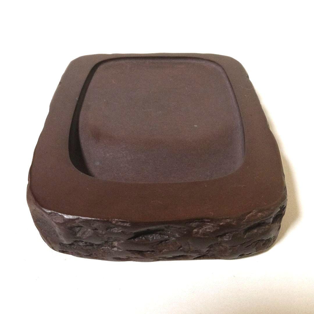 美品 赤間硯 名工 堀尾信夫 野面硯 赤間関硯