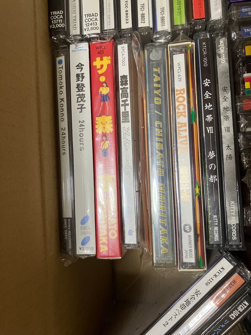 【まとめ売り①】CD 50枚以上