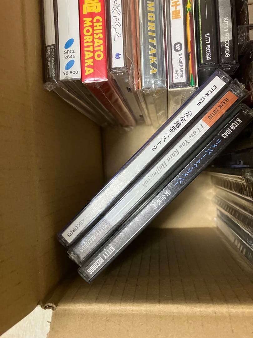 【まとめ売り①】CD 50枚以上