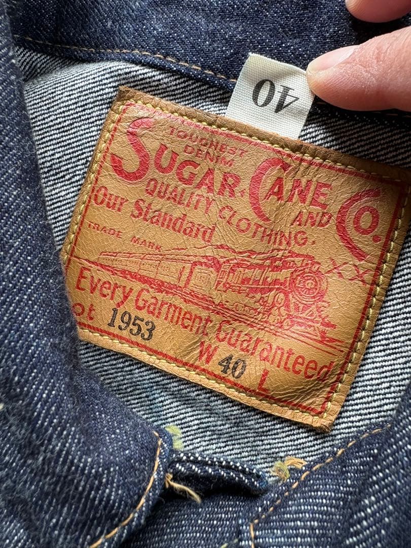 しょしょSUGER CANE シュガーケーン デニム