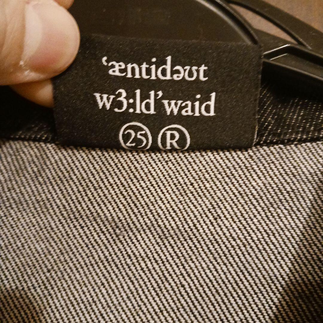 ANTIDOTE WORLDWIDE ブラックデニム ファイヤーマンジャケット