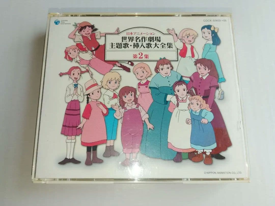 イーグレットツーミニ アーケードメモリーズ VOL.123 lite セット