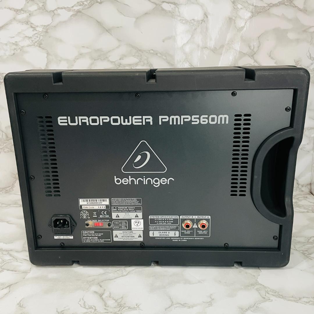 Behringer パワードミキサー PMP560M