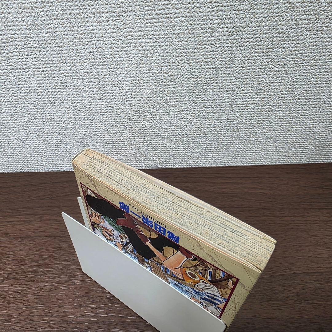 希少！ONE PIECE 1巻 初版 1997年 第1刷発行④