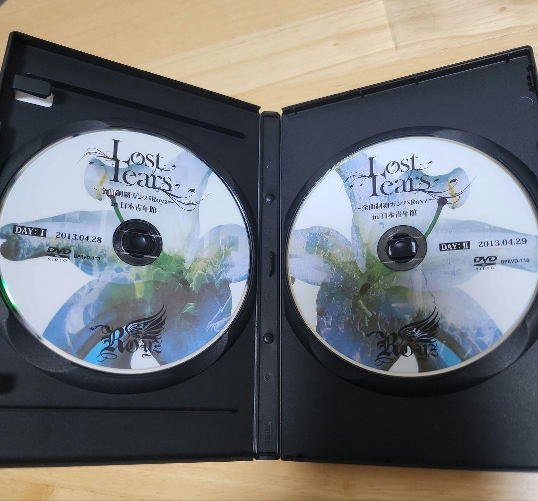 Royz Lost Tears 初回限定版【希少】ライブ LIVE DVD