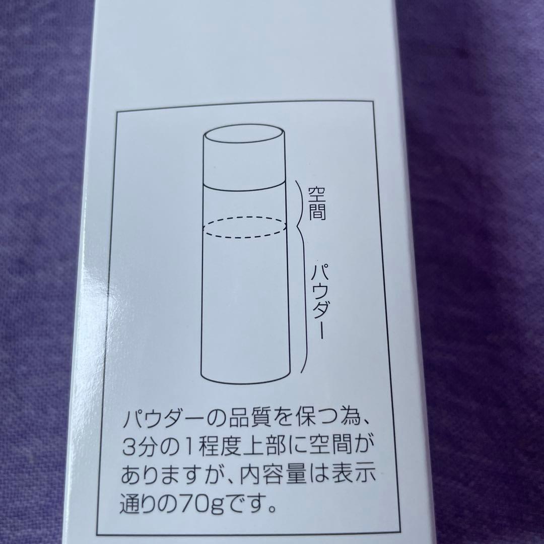 酵素洗顔　洗顔パウダー　２本セット 銀座まるかん　朝晩使える　角質　毛穴