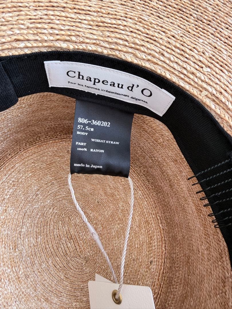 シャポードオーChapeaud'O ハット カンカン帽