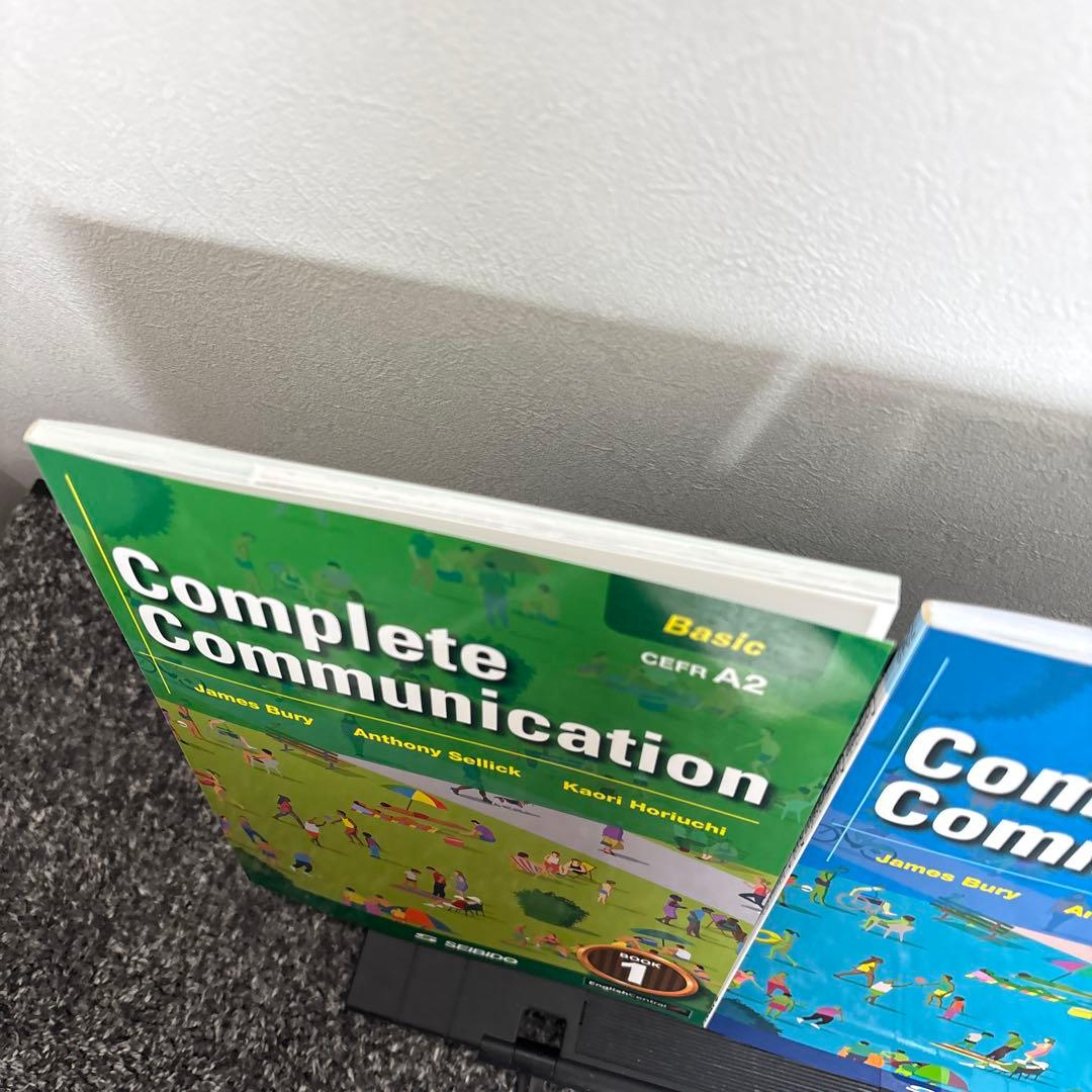 Complete Communication Book 1 – Basic –…