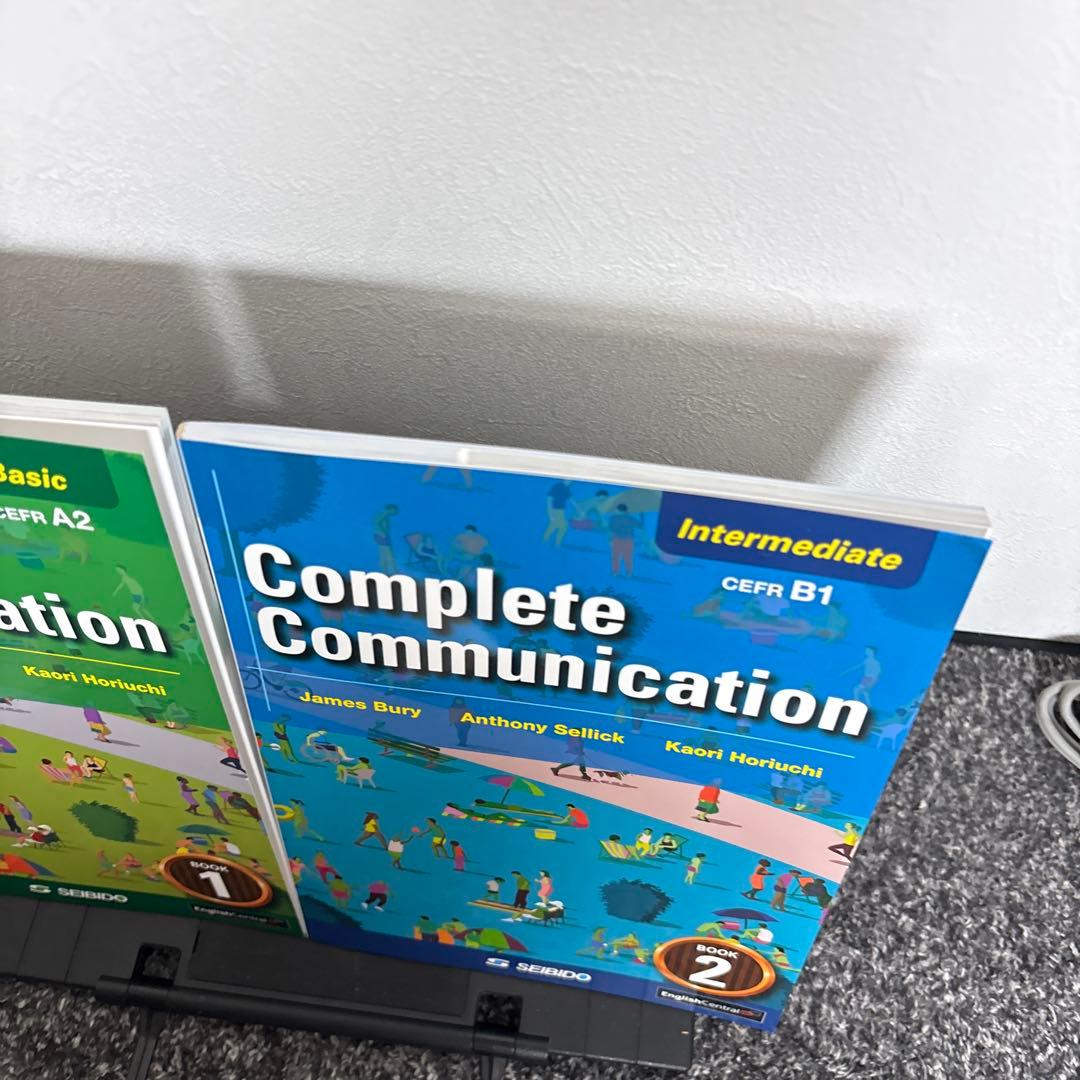 Complete Communication Book 1 – Basic –…