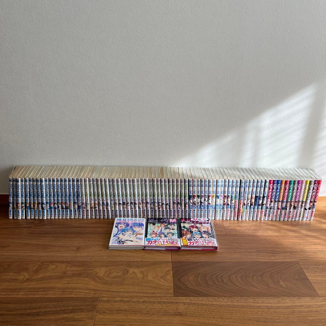 涼風　君のいる町　風夏　ヒットマン　全巻セット　妄想付き　全81冊