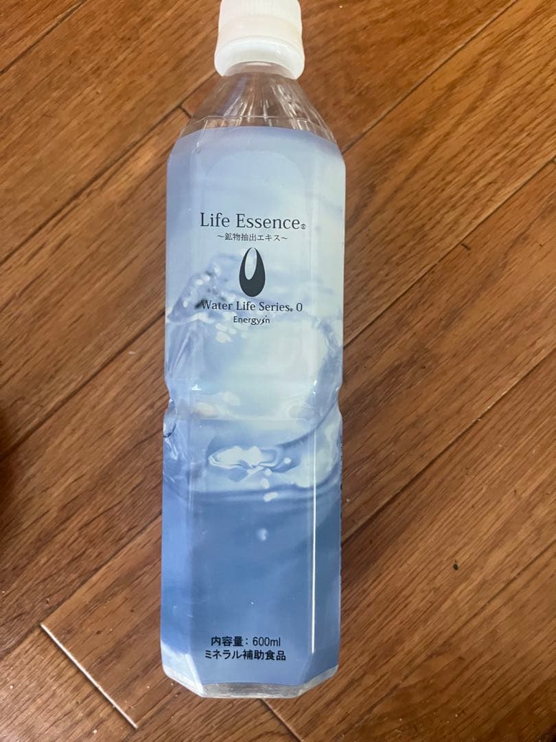 ライフエッセンスエコウォーター600ml 1本