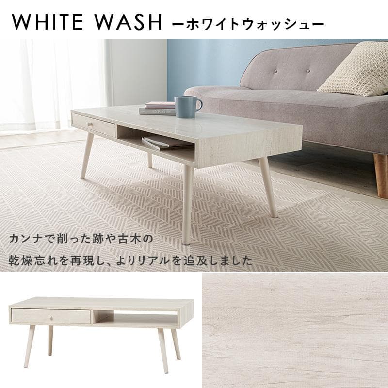 アンティーク風【新品】おしゃれ 引き出し付きテーブル アウトレット