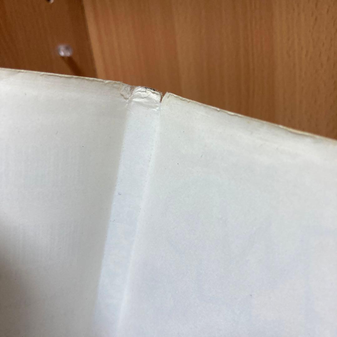 ちょっとだけかえってきたDr.スランプ 4 さよならバイチャ…の巻