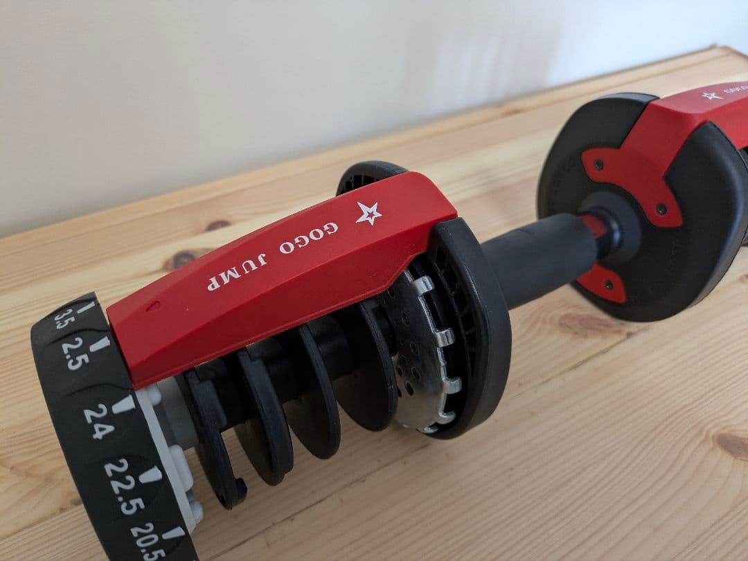 ダンベル ダイヤル式 2.5kg～24kg GO GO JUMP