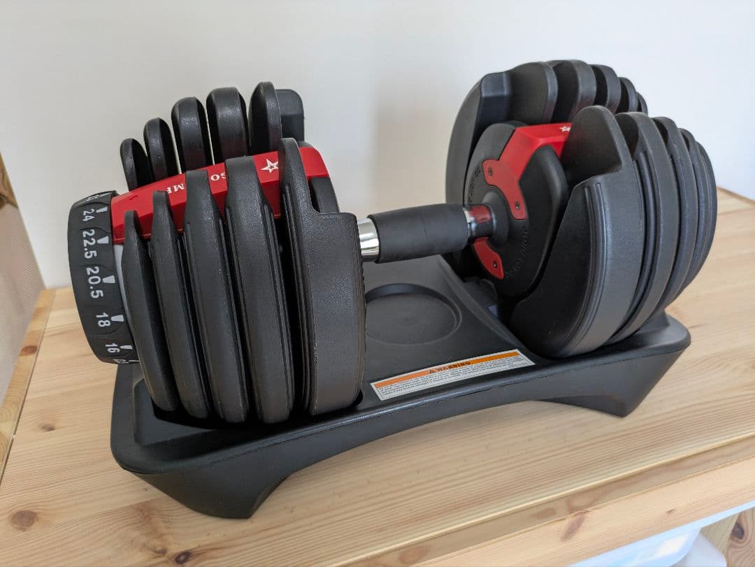 ダンベル ダイヤル式 2.5kg～24kg GO GO JUMP