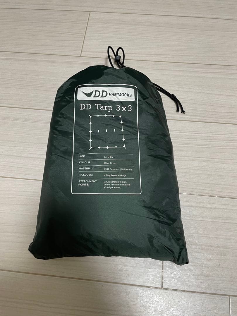 キャンプ道具セット売り