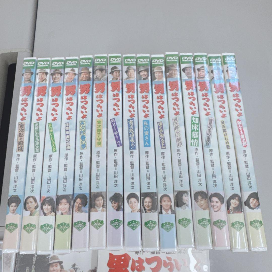 未開封含む 男はつらいよ DVD セット 48本+1本