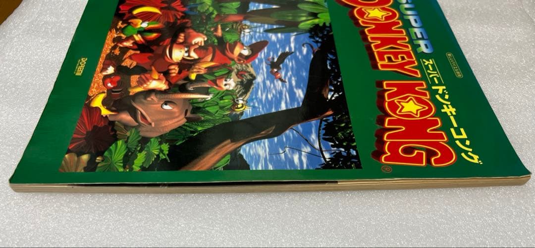 絶版　楽しいバイエル併用 スーパードンキーコング ピアノスコア 楽譜　任天堂