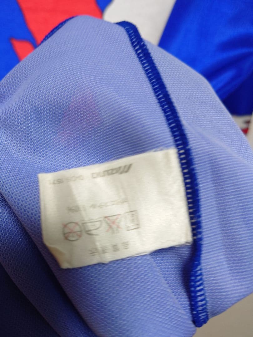 コ*ロ様 MIZUNO　1993 横浜マリノス　モデル　長袖　ユニフォーム
