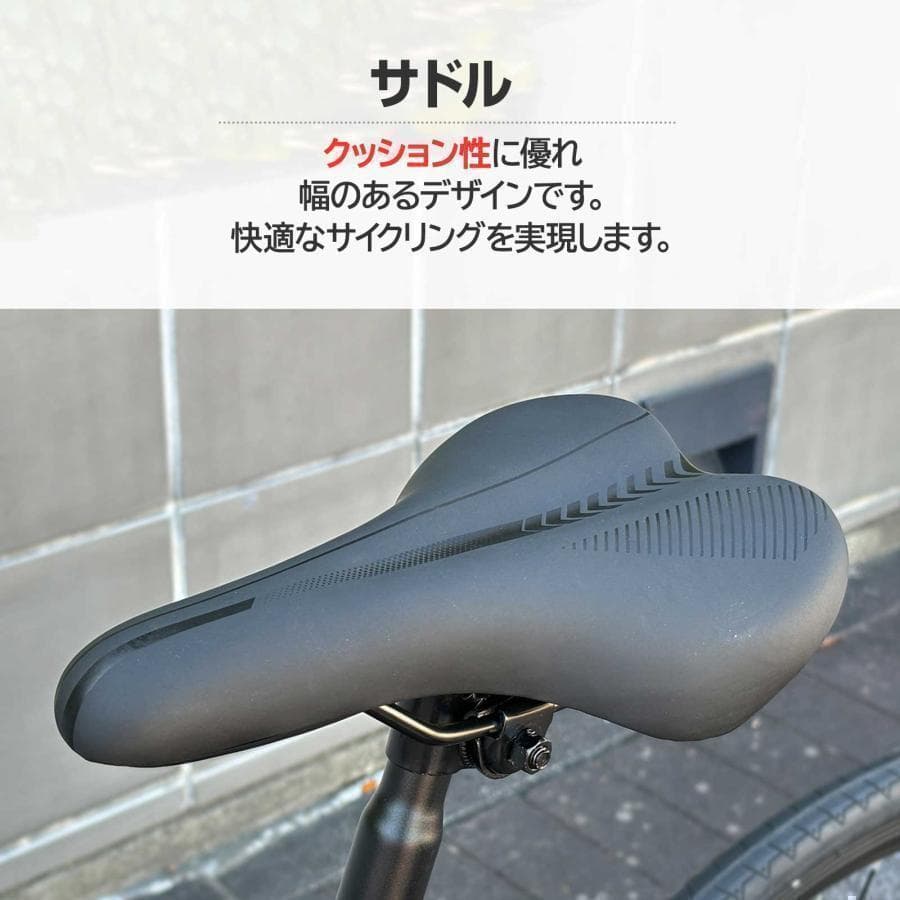 新品 ロードバイク 自転車 初心者 21段変速 ブラック 送料込