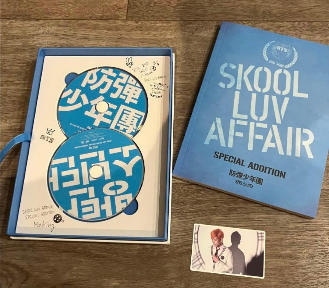 K-POP・アジア Learn Korean with BTS & SKOOL LUV AFFAIR