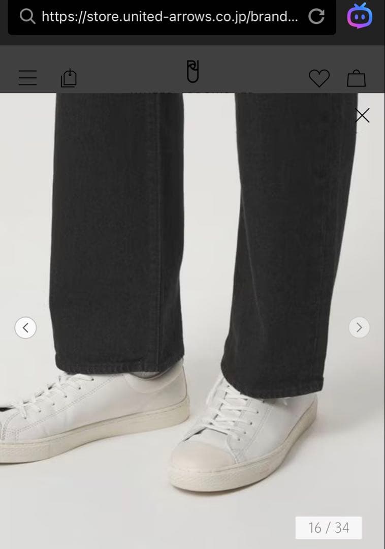 ✴︎美品¥13,200✴︎Levi’s 501 RELAXED グリーンレーベル別注