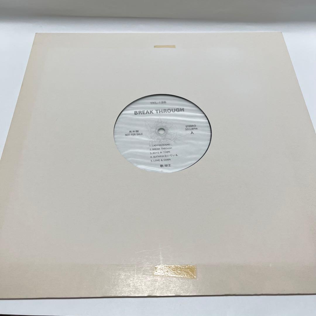 B'z レコード BREAK THROUGH 見本盤