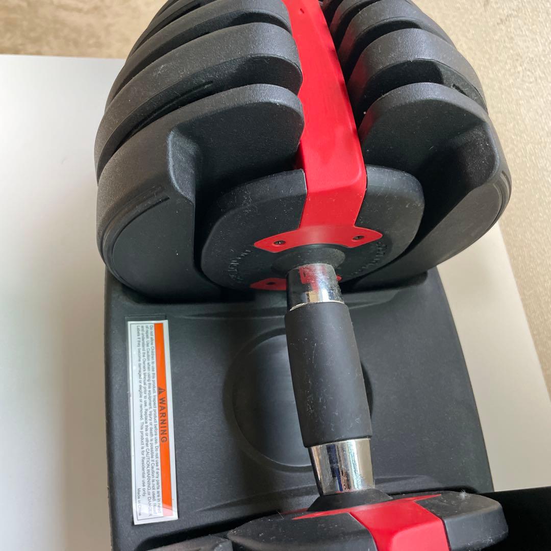 可変式ダンベル 24kg 黒/赤