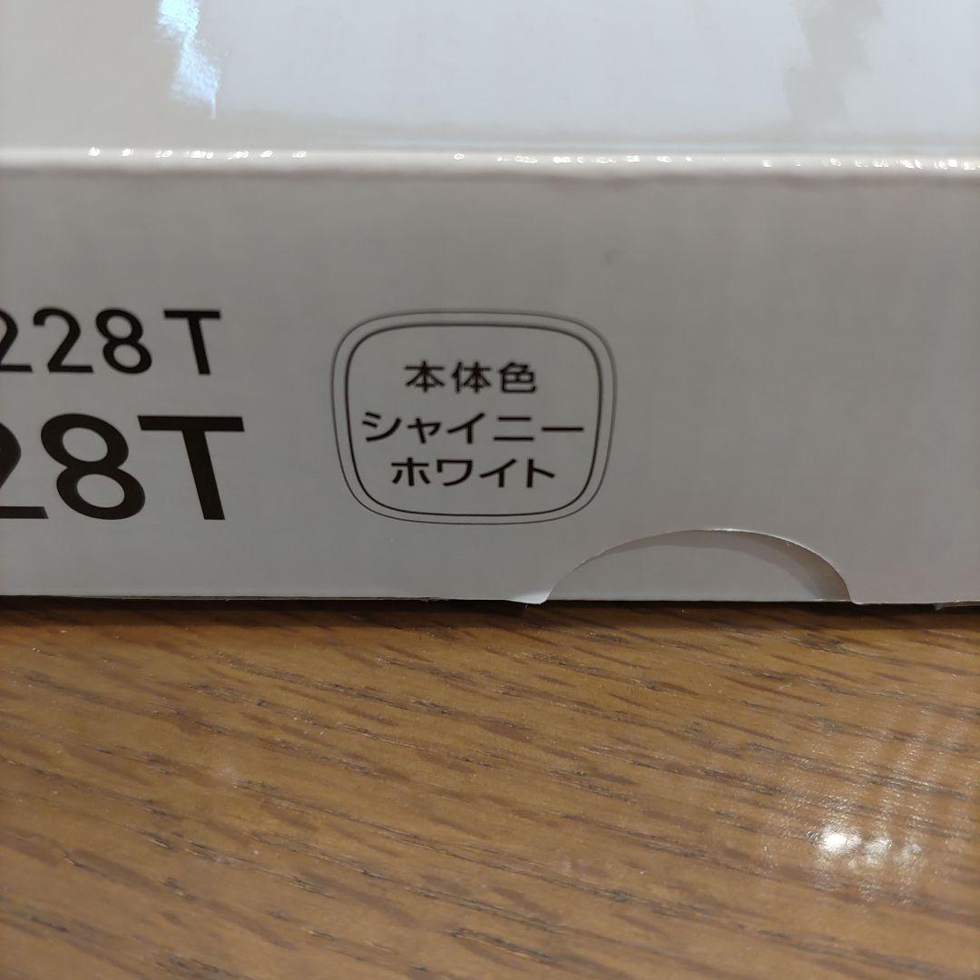 【新品未開封】OMRON Karada Scan 228T 体重体組成計