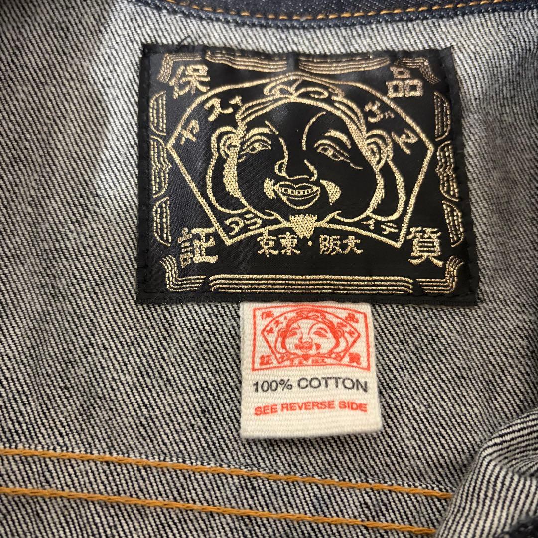 EVISU デニムジャケット ロゴ刺繍　濃紺　エビスデニムジャケット