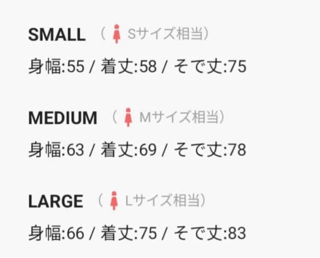 【ILLIGO】正規品 ロゴ パッチ ジップアップ パーカー S