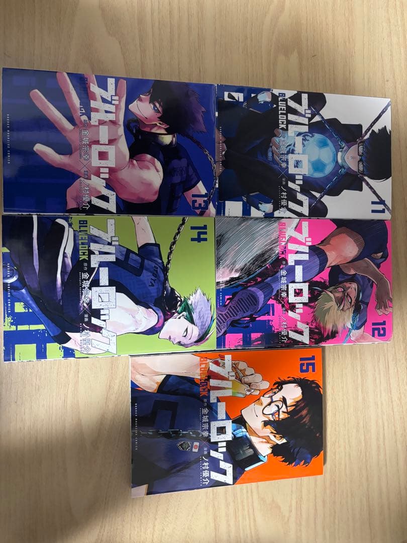 ブルーロック 全25巻セット