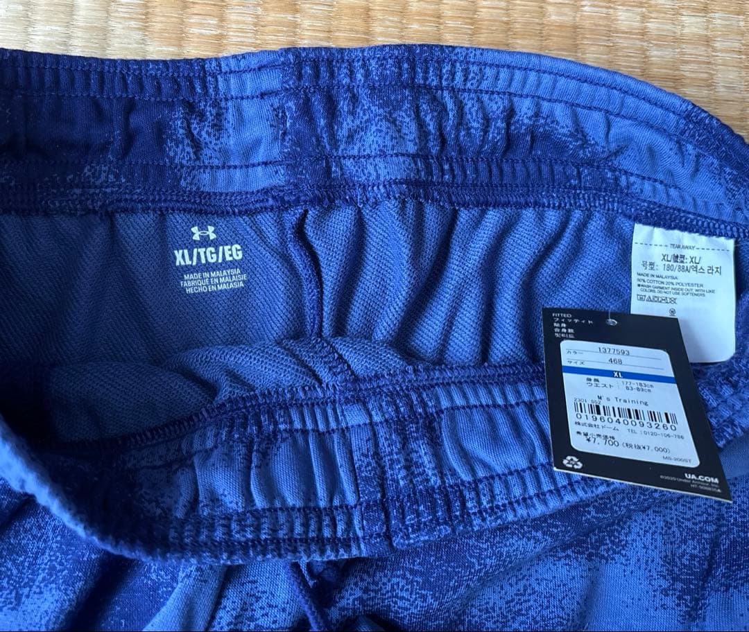 新品！未使用！UNDER ARMOURパンツ