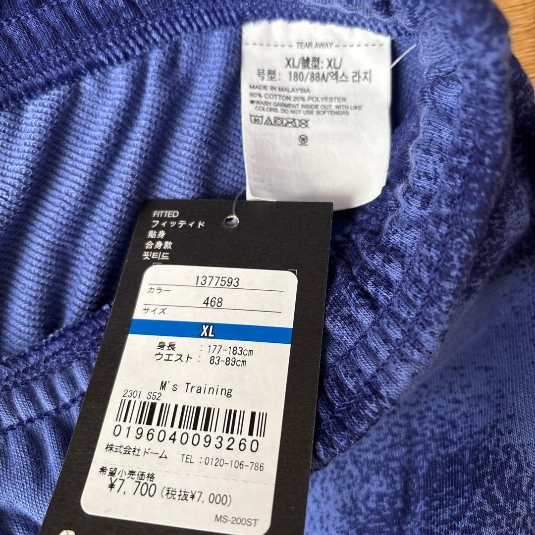 新品！未使用！UNDER ARMOURパンツ