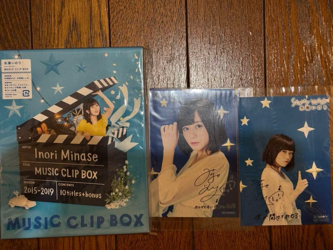 水瀬いのり/Inori Minase MUSIC CLIP BOX