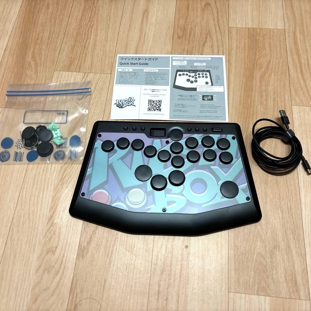 moimate rushbox レバーレスコントローラー
