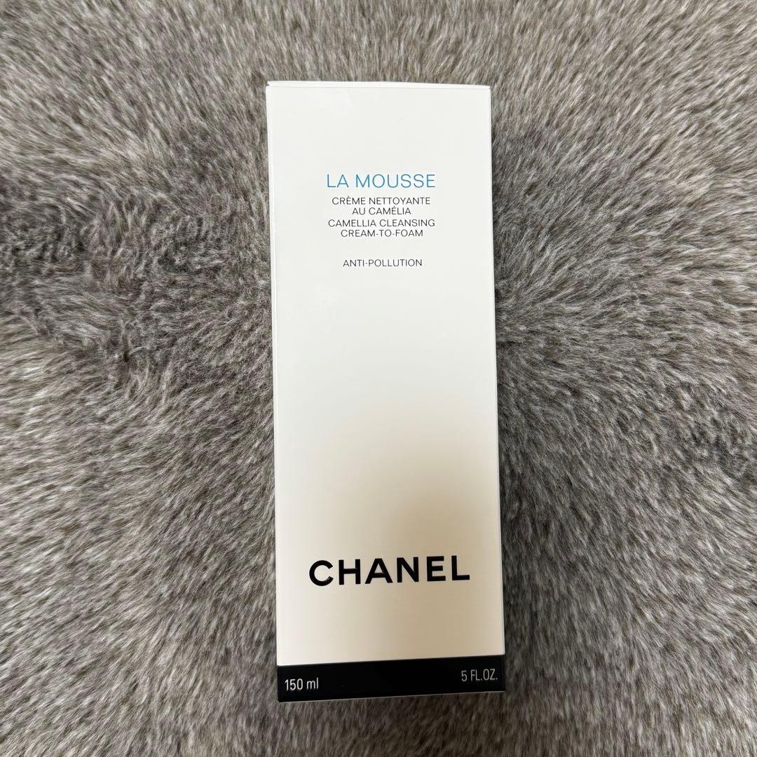 CHANEL LA MOUSSE 洗顔料 150ml 新品未使用